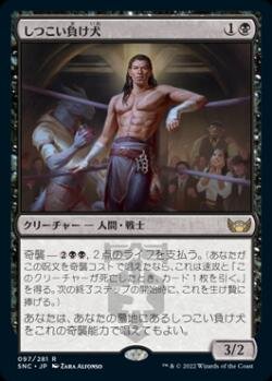 Ugin, Eye of the Storms (Ugin, Eye of the Storms) · Tarkir
